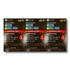 Chong Kun Dang Health [Barley Damda] Chong Kun Dang All-in-One