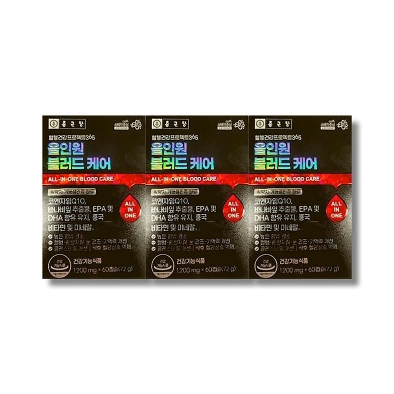 Chong Kun Dang Health [Barley Damda] Chong Kun Dang All-in-One
