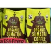 Trader Joe's 2 Packs Trader Joe's Organic Fair Trade Sumatra