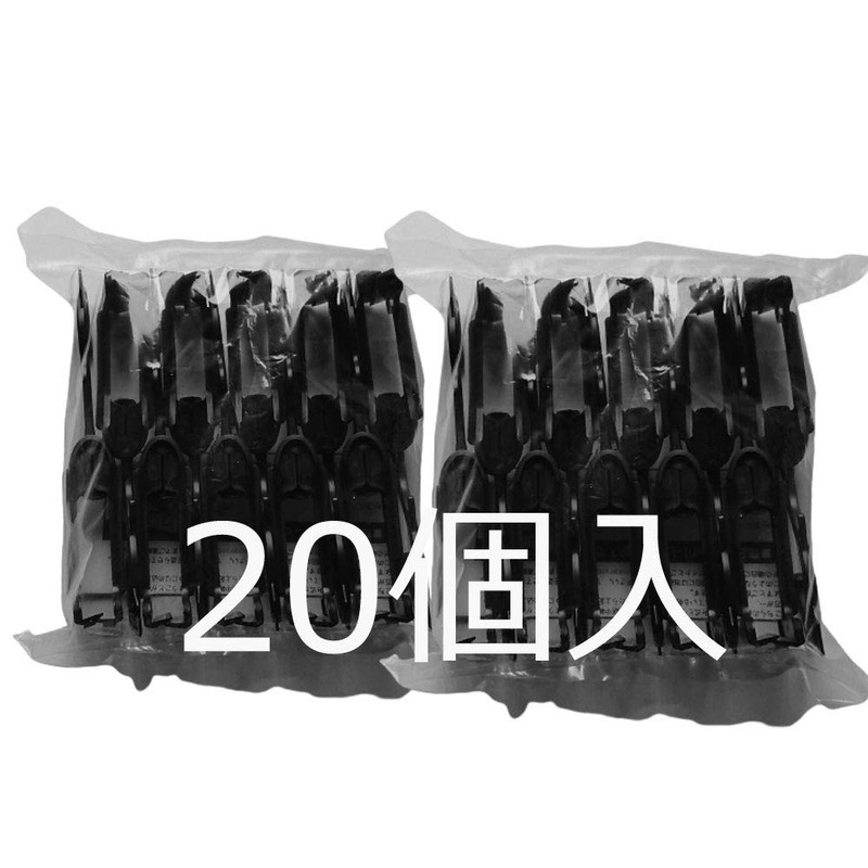 Olithani Skirt Hangers NEO Clips, Black, 20 Pieces, Bottom, Sandwich,