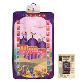 Electronic Children Prayer Mat 6 Languages Foldable Smart Intelligent Muslim Prayer Mat for Kids Adults Purple