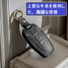ZANEKO Outlander Key Case, Compatible Mitsubishi Outlander PHEV Key Cover,