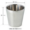 Save Industries 507299 Mouthfeel Gargle Cup