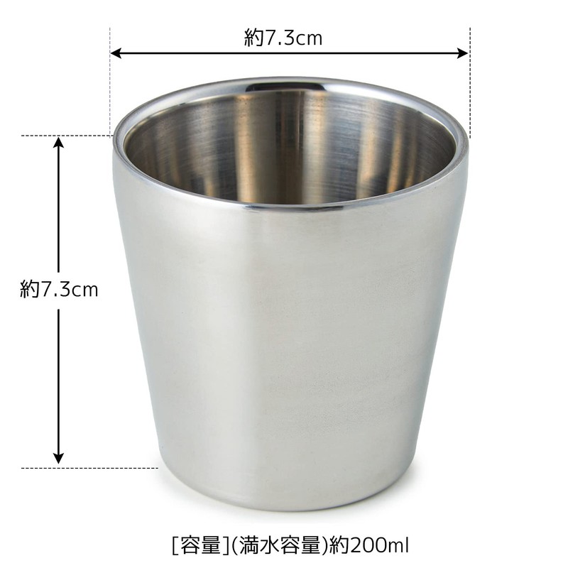 Save Industries 507299 Mouthfeel Gargle Cup