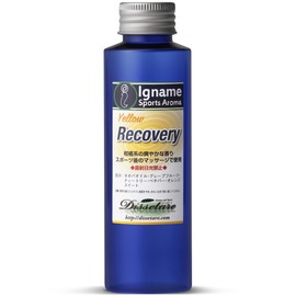 Iname Sports Aroma Recovery Oil, Yellow, 3.4 fl oz (100 ml), Liquid, Citrus Scent, Jojoba Oil 100% (For Massage) After Races, Exercise, Before Bedtime, Iname Oil Massage Oil