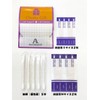 Set of 4 Medicinal Shumitekt True White, Non-Abrasive Formulation, Whitening,