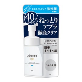 LUCIDO EX Oil Clear Foam Cleansing Refill, Men's, Facial Cleansing Foam, Sebum Sticky, Thorough Clear