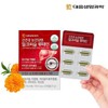 Daewoong Life Science Liver Health Eye Health Milk Thistle Lutein