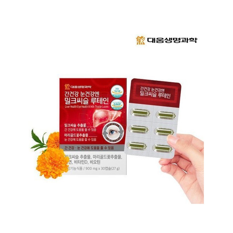 Daewoong Life Science Liver Health Eye Health Milk Thistle Lutein