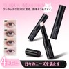 LiangNiShi Eyeshadow Pencil, Sparkly Eyeshadow Stick, Waterproof, Sparkling, Tear Bags,