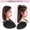 Hair Base, Plush Hair Cushion, Female Volume Hair Base, Increase