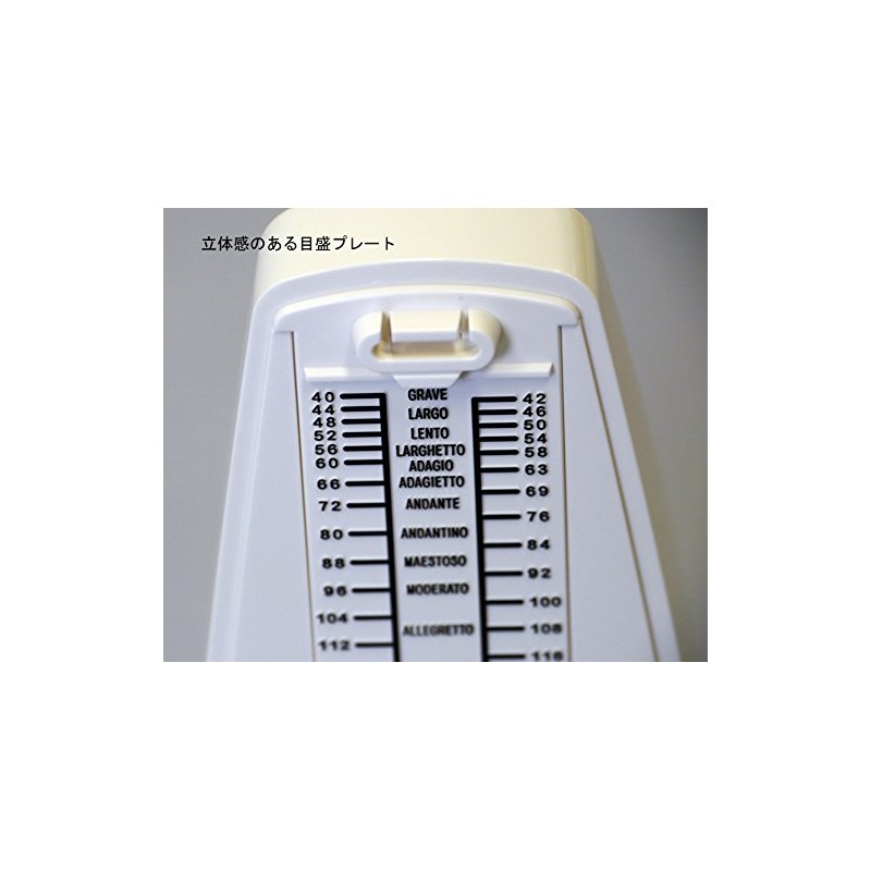 Nikko Standard Metronome
