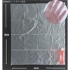Japax Trash Bags, White Translucent, 15.9 gal (45 L), Pack