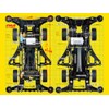 Tamiya Mini Four-Wheel Drive REV Series No. 07 Rowdy Bull