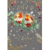 Cherry Orchard 'From the Both of Us' Christmas Card from,