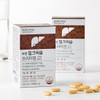 Boryeong Boryung Milk Thistle Premium Liver Health Solution 6 Boxes