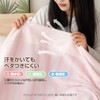 Zdeysun Towel Blanket, Single, 100% Cotton, Quilted, Bedspread, All-Season, Moisture