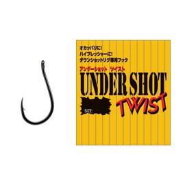 VARIVAS Undershot Twist No. 1