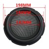 8 Inch Bass Speaker Passive Radiator Auxiliary Rubber Vibration Plate