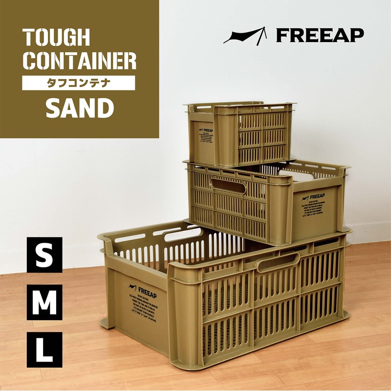 Park Lane FREEAP Tough Container M Sand Beige Size: Width