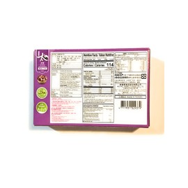 Royal Family Taro Mochi With Coconut Shred 7.4 Oz(2 Pack)椰丝芋頭麻糬