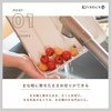 Kevnhaun KDS4730 Standing Cutting Board, M, 11.8 x 8.7 inches