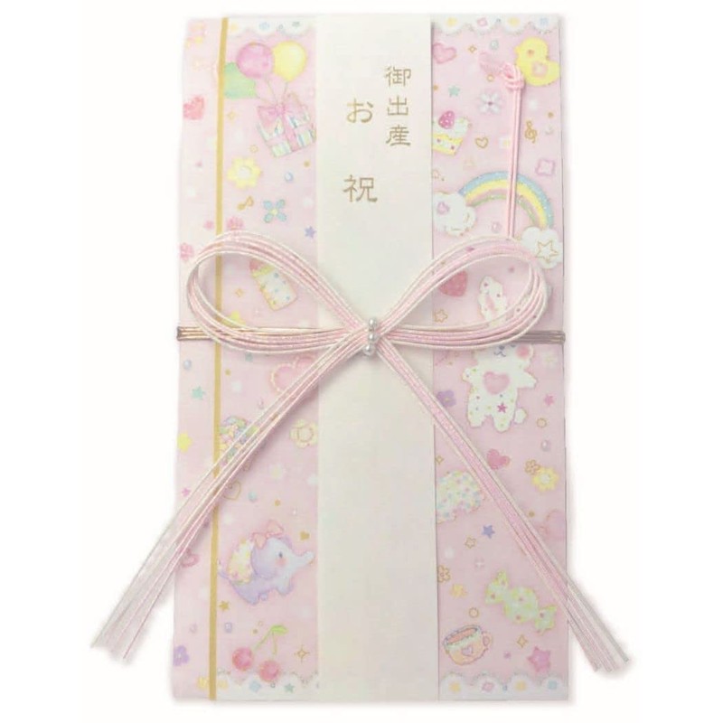 Takei Miki Baby Celebration Bag/Baby Pink