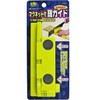 KENOH Magnetic Saw Guide with Angle Adjustment