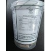 Prosa Enebro 150 Capsulas Natural Prosa Enebro Capsules