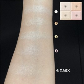 Cezanne Mix Color Cheek N10 Pale Highlight, 0.2 oz (7.1 g), Natural Tear, Transparency, 4 Color Highlights