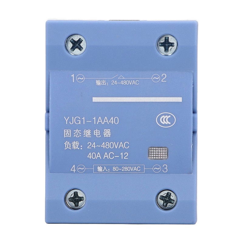 Single Phase Solid State Relay AC to AC SSR Non