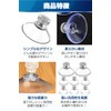 fogman Suction Cup Hooks, Strong Durable Waterproof Soft Bathroom Sink
