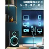 PC Speaker 2.0 Speaker for PC Stereo Speaker Total 4