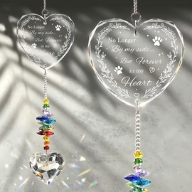 Crystal Suncatcher - Pet Memorial Gifts, Sympathy Keepsake for Grieving Dog/Cat Owners, Window Hanging Decor with Forever in My Heart Design, Comforting Bereavement Gift for Loss of Beloved Pets