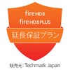 【Fire HD 8・Fire HD 8 Plus 第12世代用】延長保証(2年)・事故保証(3年)プラン