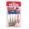 ヨーヅリ(YO-ZURI) スッテ: 浮スッテ カン TY2布巻5本入 4.0 LBH: 夜光ボディ×青×白