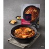 Traditional Korean food Kimchi Stew with Tofu (2pack) 더미식 묵은지