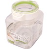 岩崎 Industrial Lustroware keepot Storage Containers 850ml A – 1081wg