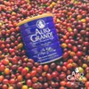 Alto Grande Super Premium Coffee Ground, Single Origin, Puerto Rico,