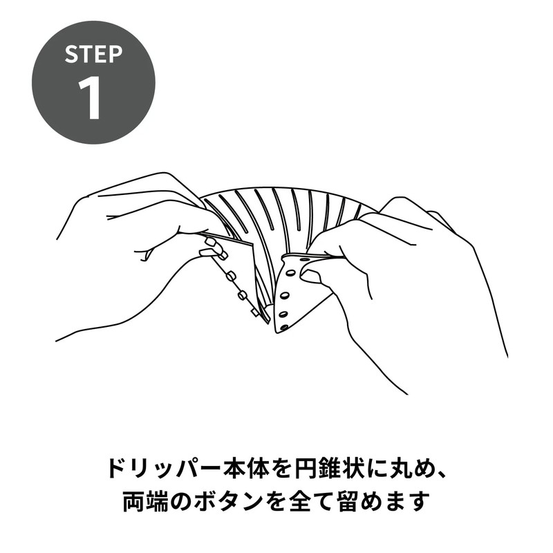 ZEBRAN(ゼブラン) Outdoor Camp Lightweight Easy to Carry Pocket Size V60