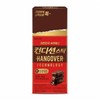 Condition Stick Choco 18g x 10 packets x 5 cartons (48195187) / 컨디션 스틱 초코18gx10포x5곽 (48195187)