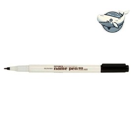 (Cellar Aid) Black Slim Oil-based Pen 0.8mm Premium Name Marker Children's Sign Pen Children's Sign Pen / (셀러에이드)흑색 슬림 유성펜 0.8mm 고급 네임마카 어린이사인펜 어린이싸인펜