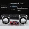 Funsto DIY Blue-Tooth Speaker Kit USB Mini Home Stereo Sound