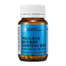 Esther Formula Yeo Esther Lactobacillus Ultra Yeo Esther Flora Probiotics Classic 60 capsules / 여에스더 유산균 울트라 여예스더 플로라 프로바이오틱스 클래식 60캡슐 X 2통