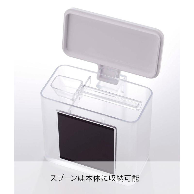 Yamazaki 4817 Tower Magnetic Spice Storage Container, Teaspoon and Leveler