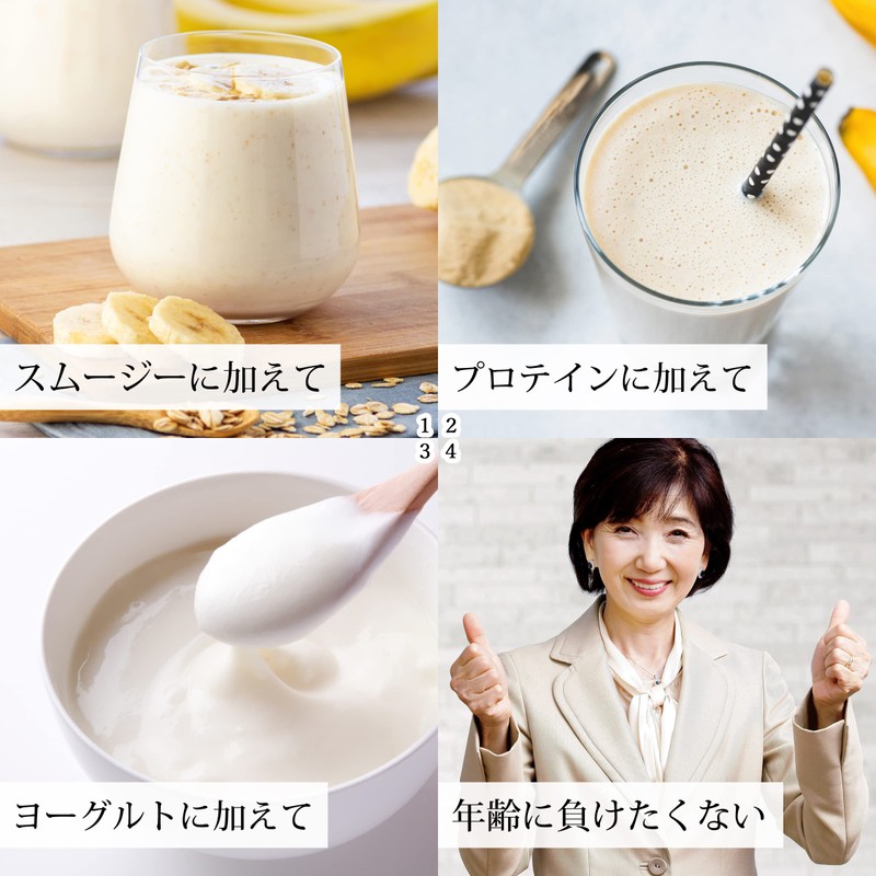 自然健康社 生ローヤルゼリー 110g サプリ 生 ロイヤルゼリー 中国産 無添加