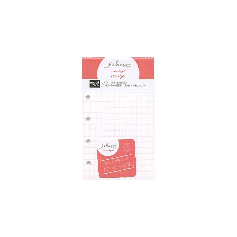Iikken Refills REH-001I Micro 5 Size M5 Square Tomoe River,
