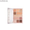 MISSHA Mood Moment Palette 12.5g, Color:01 Rosy Rooftop