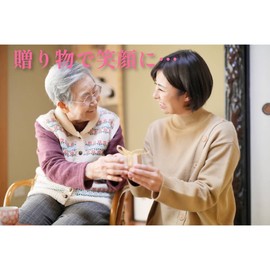 Celebration Gift with Hanging Paper: Thank You Face Towel, Auspicious Pattern, 1 Piece, Respect for the Aged Day, Promotional Goods, Gifts, Souvenir, Grandma, Grandpa, Celebration, Longevity, Sixtieth