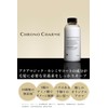 CHRONO CHARME Reno Chrono Charme Treatment, 10.1 fl oz (300